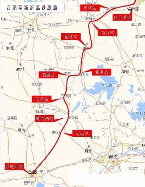 今年安徽计划开工3条高铁 涉及滁州这些地方