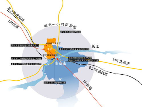 来安简介 来安清风网
