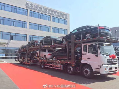 葛贤文先生在 汽车整车物流承运商沙龙 滁州站 的讲话全文