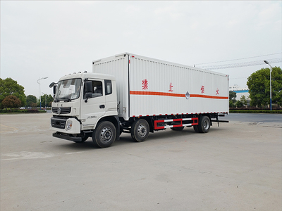 【滁州市实惠四驱民爆车网络价格】价格_厂家_批发_参数_图片_厢式运输车栏目