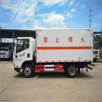 滁州市危货运输车厂家