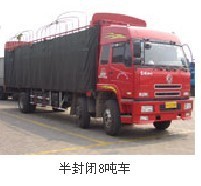 滁州公路车_滁州公路车价格_优质滁州公路车批发/采购 