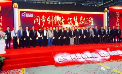 长久集团三大阵营火力全开，打响车辆运输车市场战役，滁州基地年产达6000台