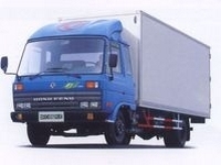 北京到滁州危险品运输专线 金牌物流公司服务解析