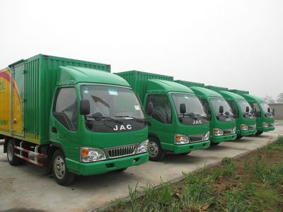 陈村旧圩至滁州凤阳县专业货运与物流服务