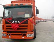 上海到滁州物流专线 整车运输与货运服务详解